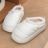 To Yuso Unisex Winter Plush Slippers - Casual Comfort Indoor Outdoor Footwear with Soft Fabric Lining, Drawstring, Hand Washable, PVC Sole